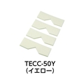 トラスコ中山 エッジクッションテープ コーナー用4枚入 イエロー イエロー504130 FC480GC-4155301