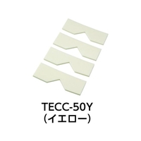 トラスコ中山 エッジクッションテープ コーナー用4枚入 イエロー イエロー504130 FC480GC-4155301