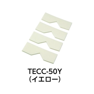 トラスコ中山 エッジクッションテープ コーナー用4枚入 イエロー イエロー504130 FC480GC-4155301-イメージ1