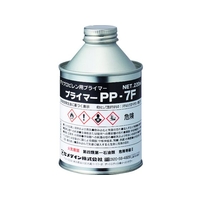 セメダイン プライマーPP7F 220ml (PP接着用) AR-104 FC345FF-3368386