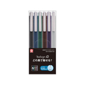 サクラクレパス ボールサインiDシングル04 6色セット FCJ915S-GBR404-6