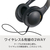 e angle ワイヤレスヘッドホン ブラック ANGV-HPN40-A-BK-イメージ5