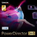サイバーリンク PowerDirector 365 1年版(2024年版)ダウンロード版[Win ダウンロード版] DLPOWERD3651Y2024WDL