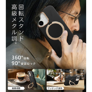 ＴＯＲＲＡＳ iPhone１７用 複合素材ＰＣ＋ＴＰＵケース ＴＯＲＲＡＳ ＯＳＴＡＮＤ Ｑ３ レザートーン ブラック X00FX3071-イメージ3