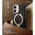ＴＯＲＲＡＳ iPhone１７用 複合素材ＰＣ＋ＴＰＵケース ＴＯＲＲＡＳ ＯＳＴＡＮＤ Ｑ３ レザートーン ブラック X00FX3071-イメージ2