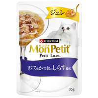 ネスレピュリナペットケア モンプチ プチリュクス ジュレ まぐろとかつおのしらす添え 35g ﾌﾟﾁﾘﾕｸｽｼﾞﾕﾚﾏｸﾞﾛﾄｶﾂｵｼﾗｽ35G