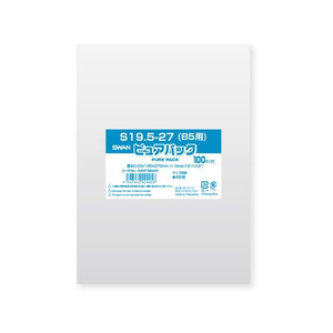 シモジマ ピュアパックS 厚0.03×195×270 B5 100枚 FCV4246-6798245-イメージ1
