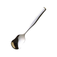 レーベン ののじ 18-8 アイススプーン CUT-SU-07 FC269LE-1749270