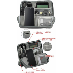 コクヨ スタンドツールポーチ ハコビズ2 グレー FCJ921B-BG-SP110M-イメージ5