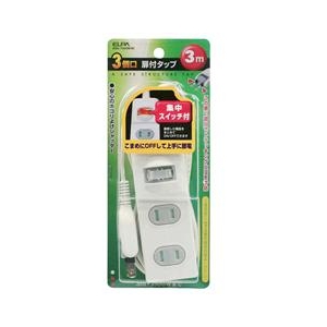 エルパ スイッチ付扉付タップ(3個口・3m) 3m WBS-T3030BW エルパ スイッチ付扉付タップ(3個口・3m) 3m WBS-T3030BW