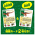 タカラトミー アニア AL-19 アロサウルス ｱﾆｱAL19ｱﾛｻｳﾙｽ-イメージ8