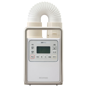 アイリスオーヤマ ふとん乾燥機 カラリエ ハイパワー KFK301-イメージ2