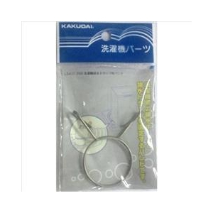 カクダイ 洗濯機排水トラップ用バンド LS437-250 カクダイ 洗濯機排水トラップ用バンド LS437-250