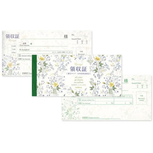 フロンティア 領収書 2枚複写 インボイス 青と黄の花 40組 FC346SU-RS-017-イメージ3