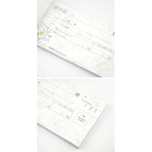 フロンティア 領収書 2枚複写 インボイス 青と黄の花 40組 FC346SU-RS-017-イメージ5
