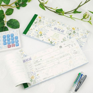 フロンティア 領収書 2枚複写 インボイス 青と黄の花 40組 FC346SU-RS-017-イメージ8