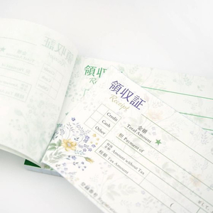 フロンティア 領収書 2枚複写 インボイス 青と黄の花 40組 FC346SU-RS-017-イメージ9