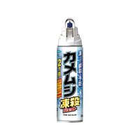 フマキラー カメムシ凍殺ジェット 300mL FC665TH