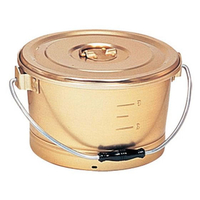 オオイ金属 しゅう酸アルマイト 丸型一重 食缶 10L 213-BG FC374LC-1129800