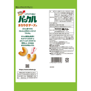 東ハト パックル まろやかチーズ味 57g FCG031Y-イメージ2