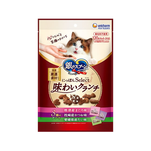 ユニ・チャーム 銀のスプーン おやつ にっぽんselect 味わいクランチ3種のアソート まぐろ&かつお&たい味 120g FCJ106J-イメージ1