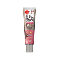 【単品16個セット】シエロ カラートリートメント リタッチ用 ナチュラルブラウン ホーユー(代引不可)【送料無料】 ホーユー FCT6594 シエロ カラートリートメント リタッチ用 ナチュラル