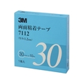 3M 両面粘着テープ 7112 30mmX10m 厚さ1.2mm 灰色 FC879WH-4753615