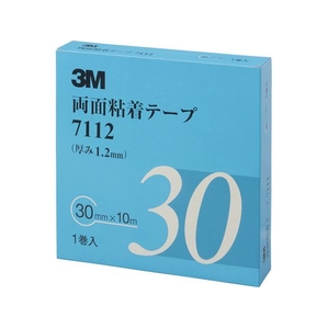3M 両面粘着テープ 7112 30mmX10m 厚さ1.2mm 灰色 FC879WH-4753615-イメージ1
