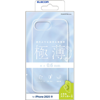 エレコム iPhone 16e用ハードケース 極薄 0．6mm メタルステッカー付 クリア PM-A25SPV06CR