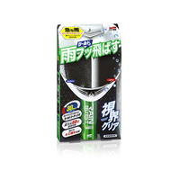 ソフト99 レインバースト FCD5092-04956
