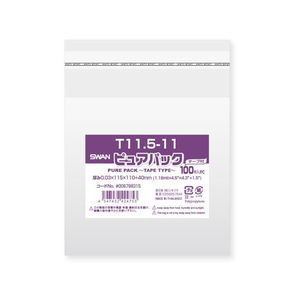 スワン OPP袋 ピュアパック T 11.5-11 100枚 FC695SA-006798315-イメージ1