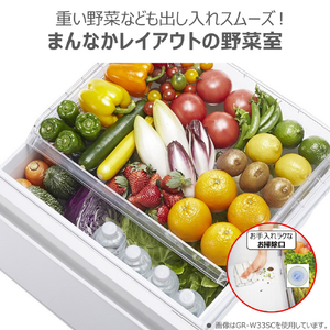 東芝 【右開き】294L 3ドア冷凍冷蔵庫 VEGETA マットホワイト GR-Y29SC(WU)-イメージ4