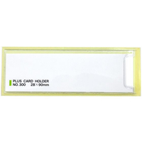 プラス 粘着剤付 カードホルダー スティキット 70×20mm100枚 FCC8503-33731/NO.400