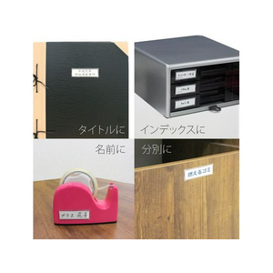 プラス 粘着剤付 カードホルダー スティキット 70×20mm100枚 FCC8503-33731/NO.400-イメージ3