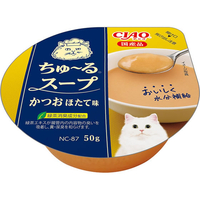 いなば ちゅーるスープ 鰹 ほたて 50g FCJ185C