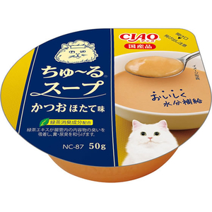 いなば ちゅーるスープ 鰹 ほたて 50g FCJ185C-イメージ1