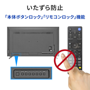 I・Oデータ 65型4K液晶ディスプレイ (抗菌モデル)（受注生産） LCD-U651D-AG-イメージ8