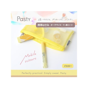 プラス Pasty 携帯はさみ フッ素コート イエロー FC378PA-3658/SC-100P-イメージ2