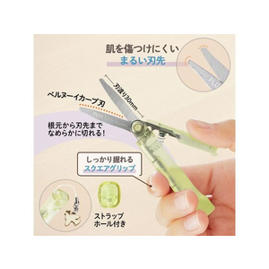 プラス Pasty 携帯はさみ フッ素コート イエロー FC378PA-3658/SC-100P-イメージ5