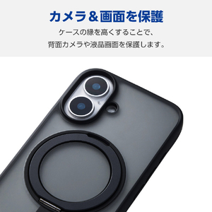 エレコム iPhone 16用ハイブリッドケース MAGKEEP スタンド ブラック PM-A24AMAGSTBK-イメージ7