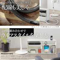 ナカムラ WLAS95111 WALL テレビスタンド A2対応 デバイスワゴン