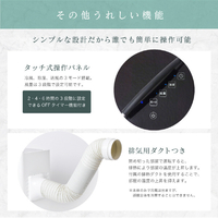 ハンディクーラー 除湿機能 送風機能　2022年製 除湿機能付き ポータブルクーラー｜シロカ