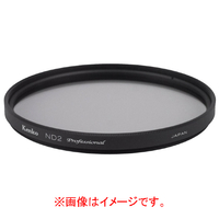 ケンコー 減光フィルター(105mm) ND2 プロフェッショナルN 105SND2ﾌﾟﾛﾌｴﾂｼﾖﾅﾙN