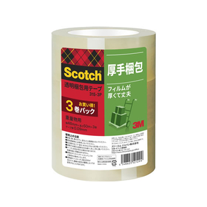 3M スコッチ 透明梱包用テープ 重量用 90μ 48mm×50m 3巻 F028354-315-3P-イメージ1