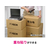 3M スコッチ 透明梱包用テープ 重量用 90μ 48mm×50m 3巻 F028354-315-3P-イメージ4