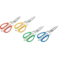 シルキー 料理ハサミ NKS215DT 青 取り外し式 FCM6735-056143004