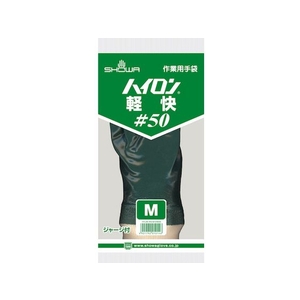 ショーワグローブ 塩化ビニール手袋裏布付 No50軽快手袋ハイロン 緑 M FC221FK-3563278-イメージ5