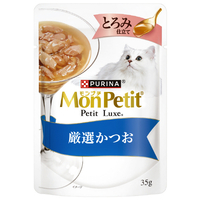 ネスレピュリナペットケア モンプチ プチリュクス とろみ仕立て 厳選かつお 35g ﾌﾟﾁﾘﾕｸｽﾄﾛﾐｹﾞﾝｾﾝｶﾂｵ35G