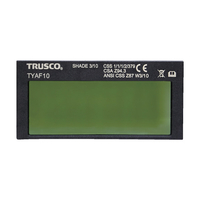 トラスコ 手持ち面用自動遮光フィルタ＃１０ TRUSCO　手持ち面用自動遮光フィルタ TYAF-10