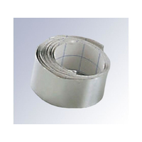 アルファミック アルミ キッチンテープ 70幅(2m) FC903LT-6956900